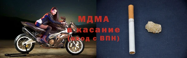 альфа пвп Новодвинск