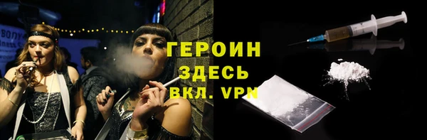 альфа пвп Новодвинск