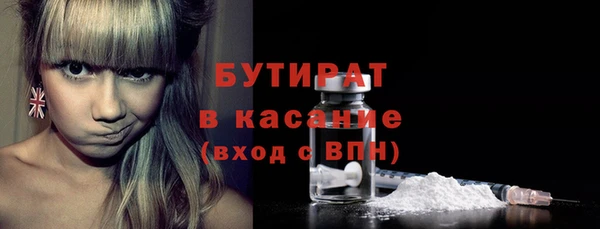 альфа пвп Новодвинск