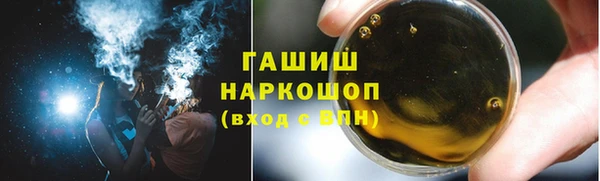 альфа пвп Новодвинск