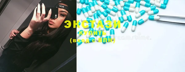 альфа пвп Новодвинск