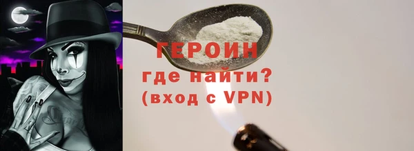 альфа пвп Новодвинск