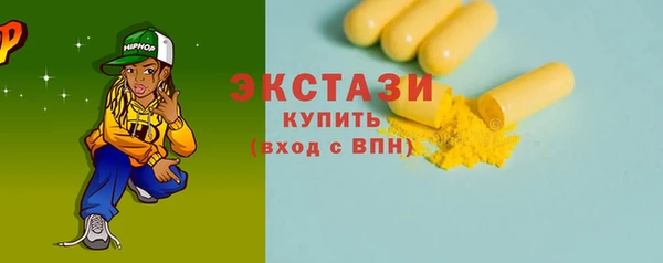 альфа пвп Новодвинск