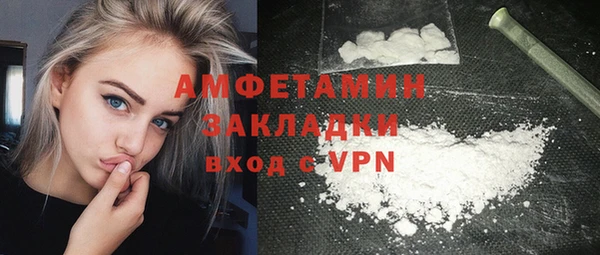 альфа пвп Новодвинск
