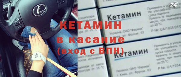 альфа пвп Новодвинск